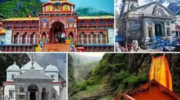 केदारनाथ-बदरीनाथ सहित चार धाम में लौटी रौनक, दर्शन को 69 हजार ई-पास जारी
