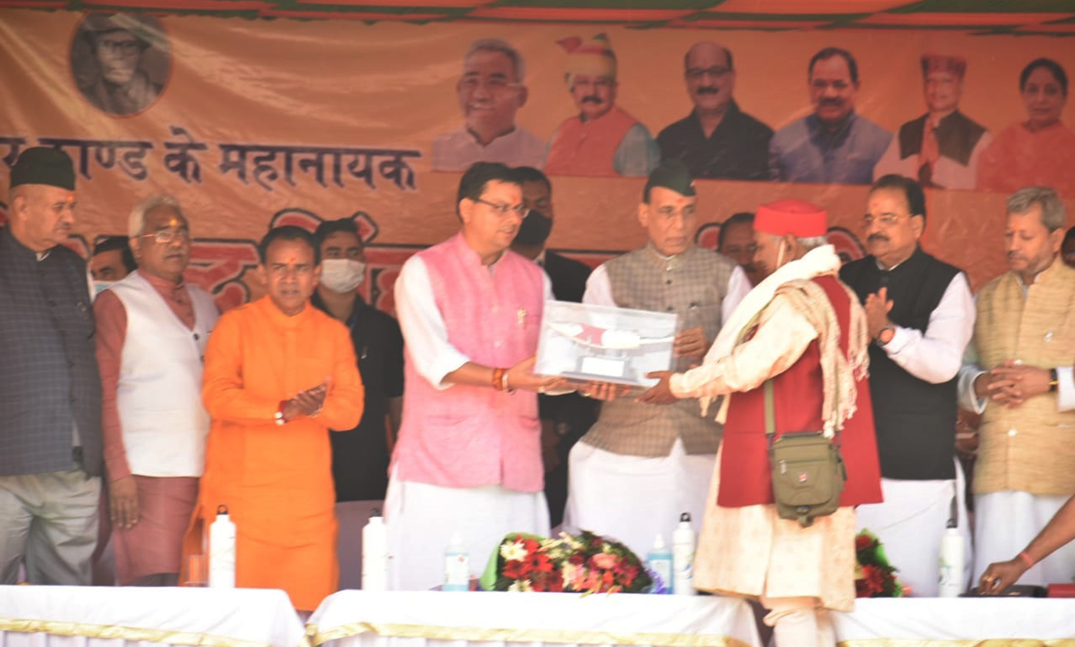 मुख्यमंत्री स्वस्थ उत्तराखण्ड योजना का शुभारम्भ, मुख्यमंत्री ने की अनेक महत्वपूर्ण घोषणाएं