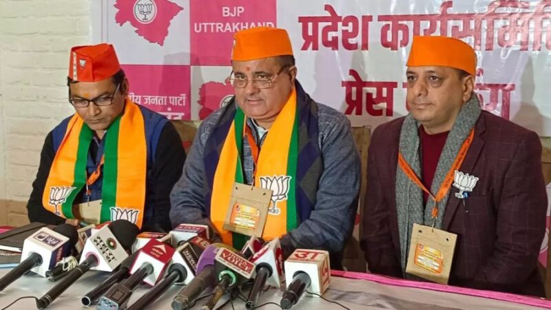 विकास विरोधी सोच रखने वाले जोशीमठ के नागरिकों को कर रहे गुमराह :महेंद्र भट्ट