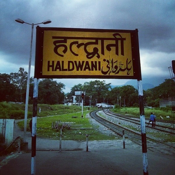 हल्द्वानी: सरकारी अस्पताल भी अतिक्रमण की सूची में शामिल