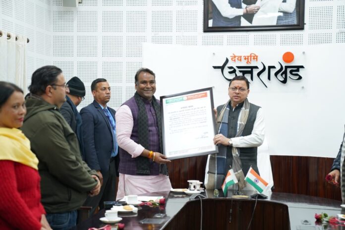 ‘मॉडर्न दून लाइब्रेरी’ बना ‘लोक पुस्तकालय’, मुख्यमंत्री ने किया नामकरण