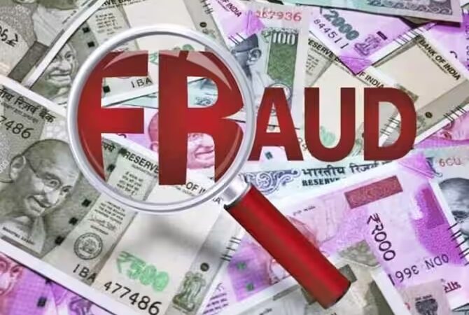 छात्रवृत्ति घोटाले में 101 अधिकारियों के खिलाफ चार्जशीट दाखिल