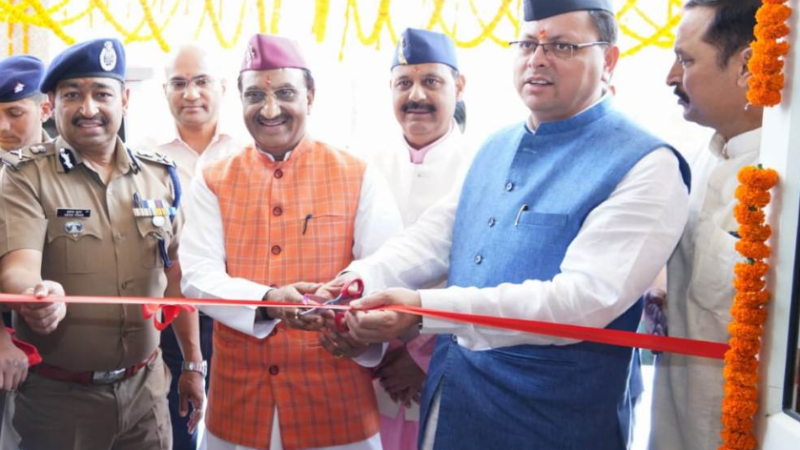 सीएम धामी ने नवनिर्मित एसडीआरएफ मुख्यालय और फायर स्टेशन का किया लोकार्पण