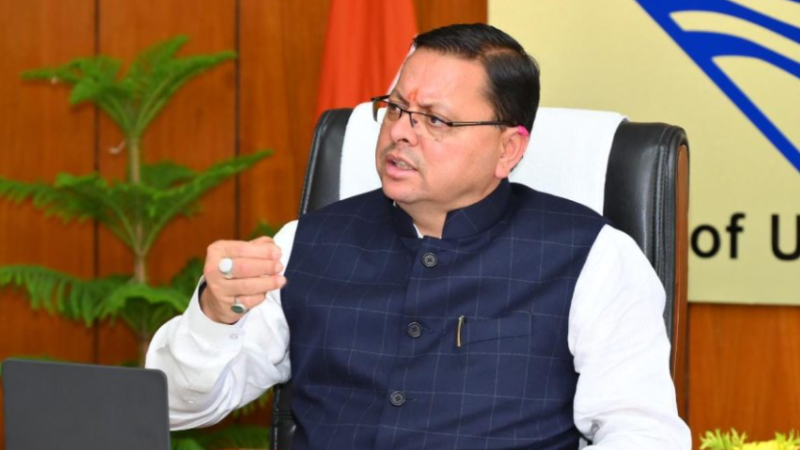 अल्पकालिक एवं दीर्घकालिक योजनाओं पर गंभीरता दिखाएं अधिकारी: सीएम धामी
