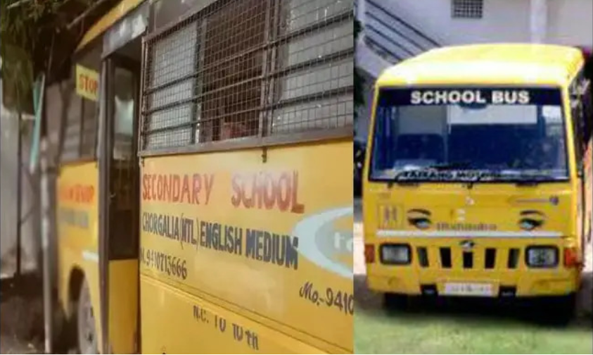 स्कूल बस हुई हादसे का शिकार,कई बच्चे चोटिल