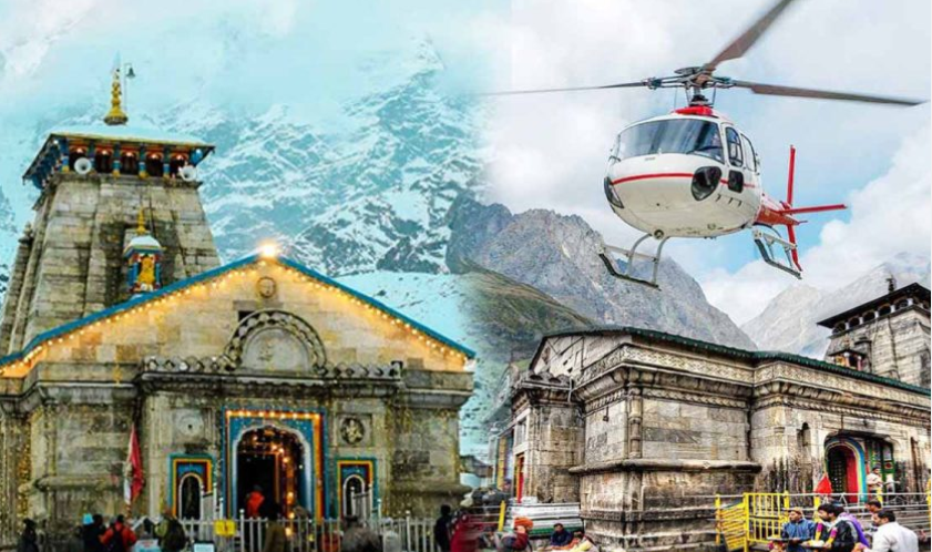 केदारनाथ धाम के लिए हेली टिकटों की बुकिंग शुरू