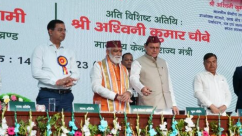 सीएम धामी ने किया राष्ट्रीय होम्योपैथिक सम्मेलन ‘होम्योकॉन- 2023’ का शुभारंभ