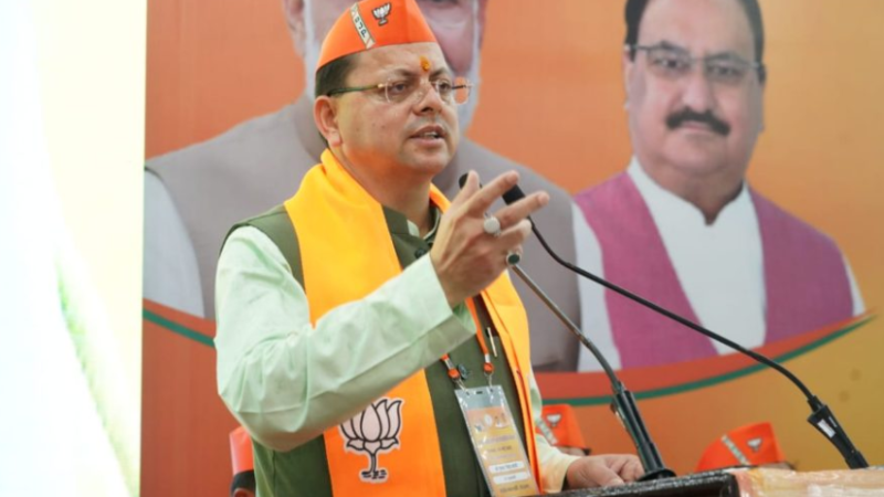 मुख्यमंत्री ने किया भाजपा संयुक्त मोर्चा प्रदेश कार्यसमिति की बैठक में प्रतिभाग