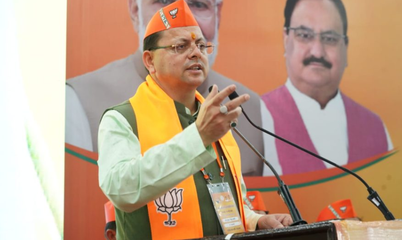 मुख्यमंत्री ने किया भाजपा संयुक्त मोर्चा प्रदेश कार्यसमिति की बैठक में प्रतिभाग