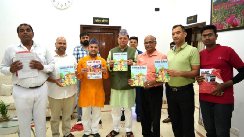 मुख्यमंत्री ने किया ललित शौर्य की पुस्तकों का विमोचन