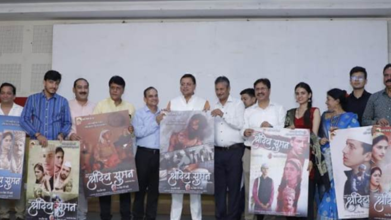 राज्यपाल ने पूर्व मुख्यमंत्री खण्डूडी से की शिष्टाचार भेंट