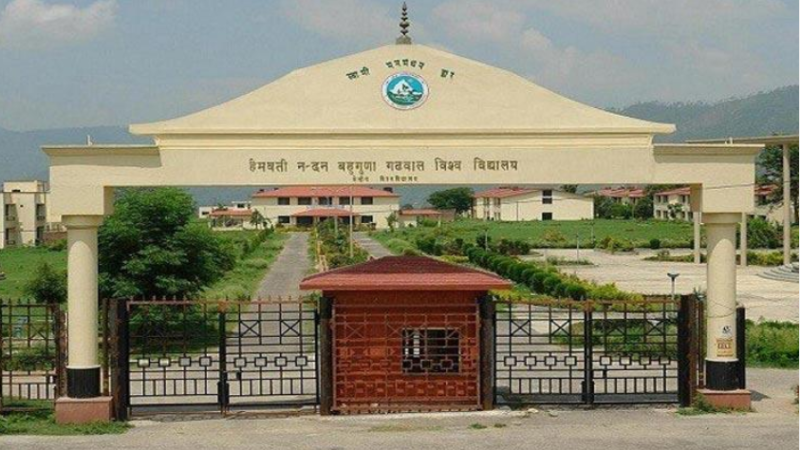 हेमवती नंदन बहुगुणा विवि के फैसले पर लगाया हाईकोर्ट ने स्टे