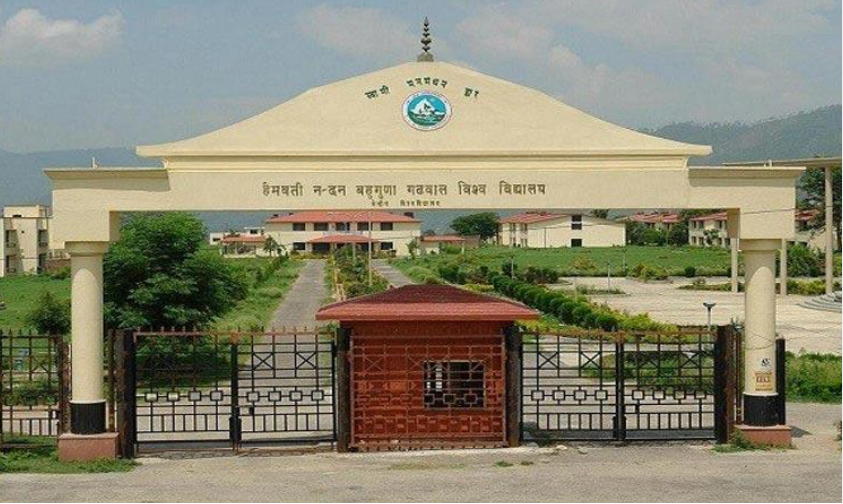 हेमवती नंदन बहुगुणा विवि के फैसले पर लगाया हाईकोर्ट ने स्टे