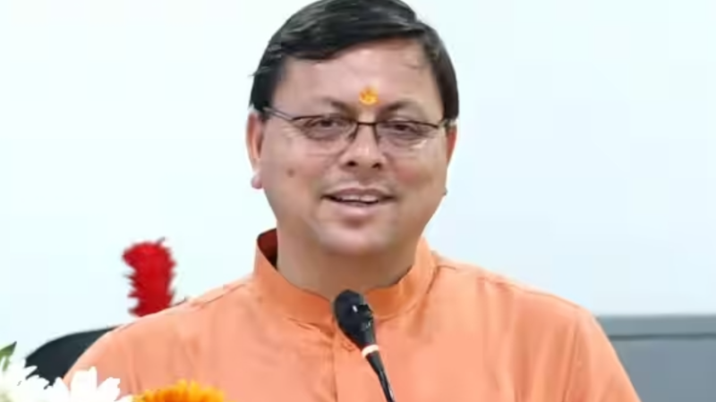 बदलेगी बचपन की कविता,अब चन्दा मामा होंगे पास के: सीएम धामी