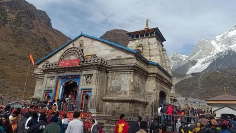 केदारनाथ धाम के कपाट बंद करने की प्रक्रिया शुरू
