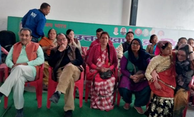 इगास पर्व पर यूकेडी कार्यालय में रंगारंग सांस्कृतिक कार्यक्रम का आयोजन