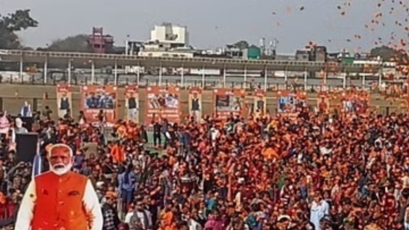 भाजयुमो ने किया युवा पदयात्रा का आयोजन