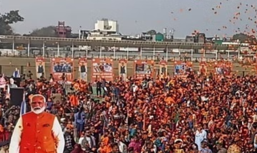 भाजयुमो ने किया युवा पदयात्रा का आयोजन