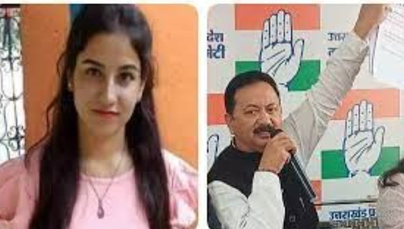 अंकिता भंडारी मर्डर केसः कांग्रेस ने की यमकेश्वर विधायक पर मुकदमा दर्ज कराने की मांग