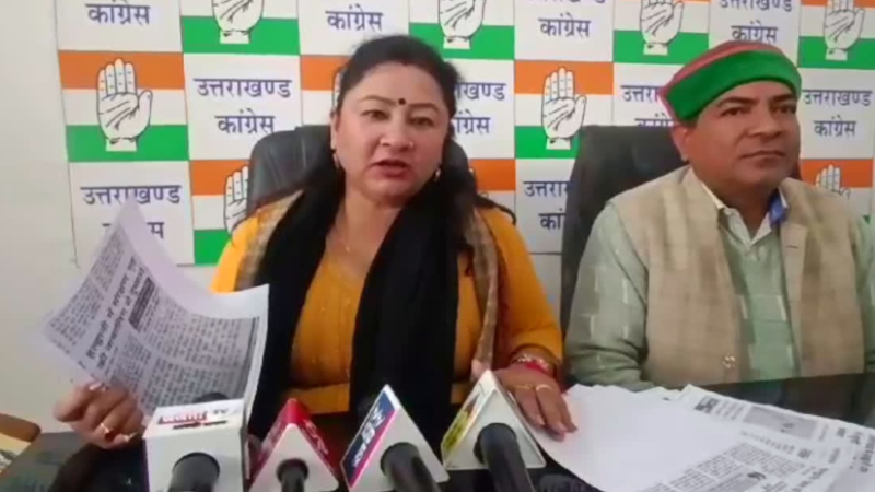 बाल संप्रेक्षण गृह किशोरी प्रकरण पर बोली कांग्रेस, शासन प्रशासन सो रहा कुंभकर्णी नींद