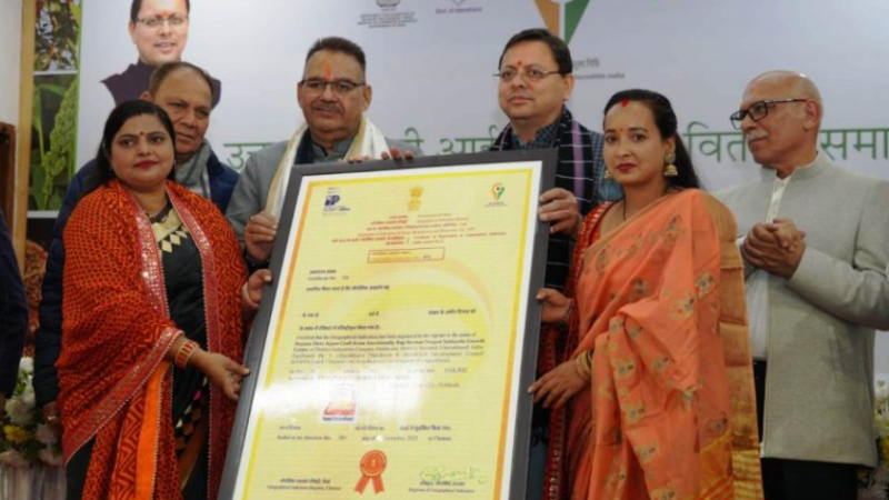 मुख्यमंत्री ने 18 जीआई प्रमाण पत्रों का किया वितरण