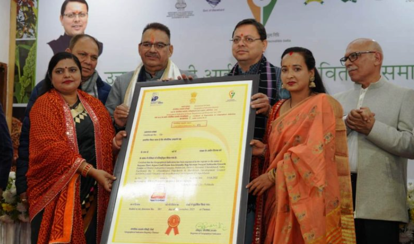 मुख्यमंत्री ने 18 जीआई प्रमाण पत्रों का किया वितरण