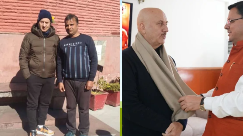 फिल्म अभिनेता अनुपम खेर शूटिंग के लिए पहुंचे लैंसडाउन