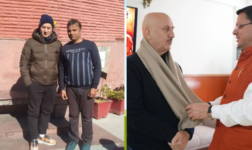फिल्म अभिनेता अनुपम खेर शूटिंग के लिए पहुंचे लैंसडाउन