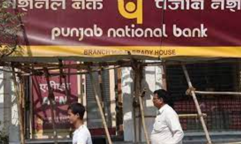 पीएनबी घोटाले मामले में एक आरोपी को पांच साल की सजा