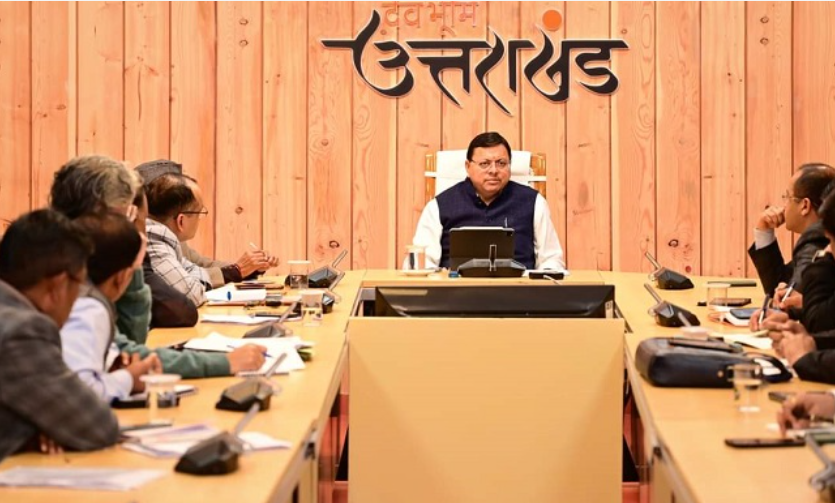 2025 तक उत्तराखण्ड को ड्रग्स फ्री बनाने के लिए प्रभावी प्रयास किये जाएंः सीएम