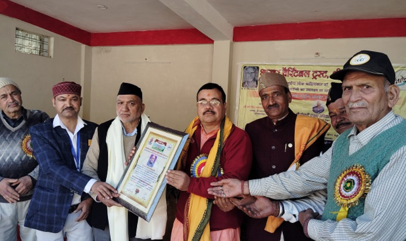 वरिष्ठ पत्रकार ईश्वरी प्रसाद उनियाल को मिला ‘डॉ. गोविन्द चातक स्मृति आखर साहित्य सम्मान’
