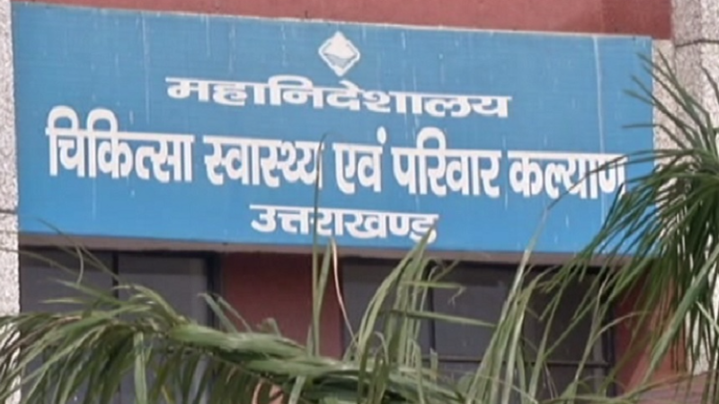 चीन में फैल रहे इन्फ्लूएंजा और निमोनिया से स्वास्थ्य विभाग सतर्क