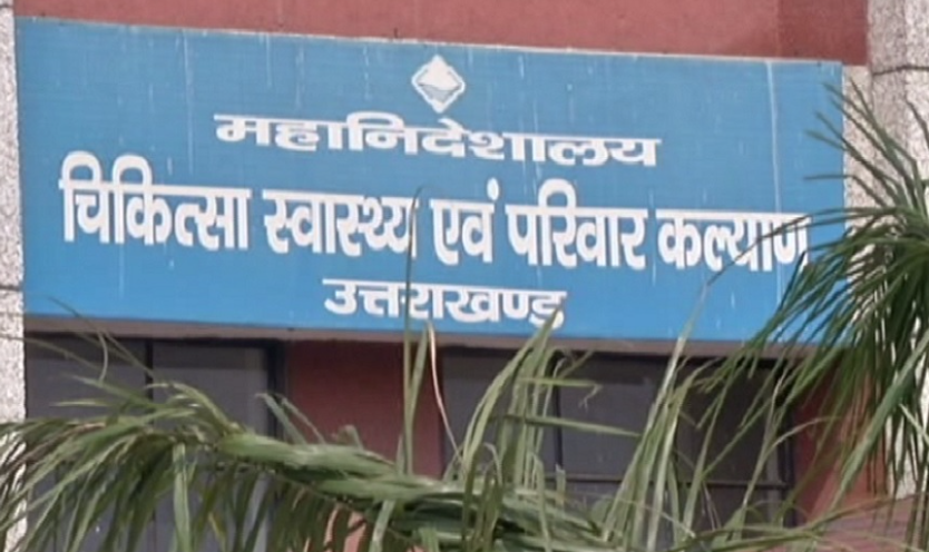 चीन में फैल रहे इन्फ्लूएंजा और निमोनिया से स्वास्थ्य विभाग सतर्क