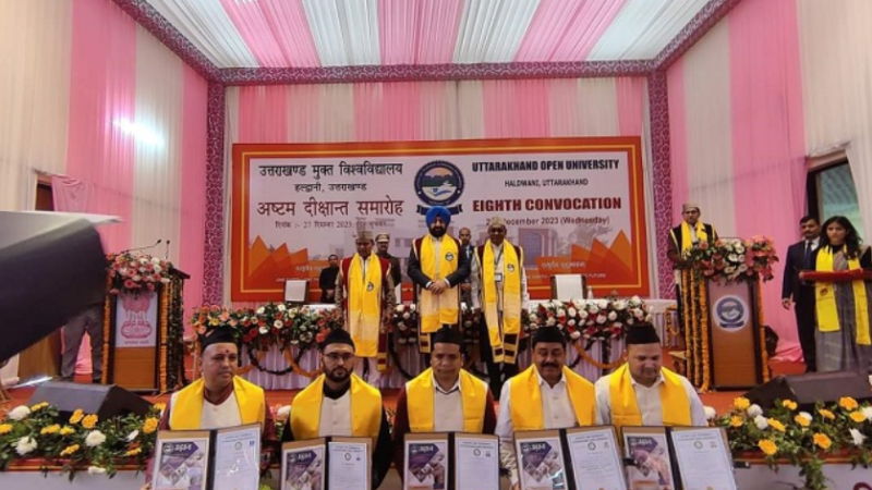 राज्यपाल व सीएम ने सराहा ओपन यूनिवर्सिटी का कांसैप्ट