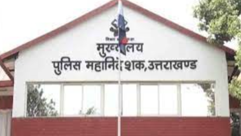 गणतंत्र दिवस पर सम्मानित होने वाले पुलिसकर्मियों की सूची जारी