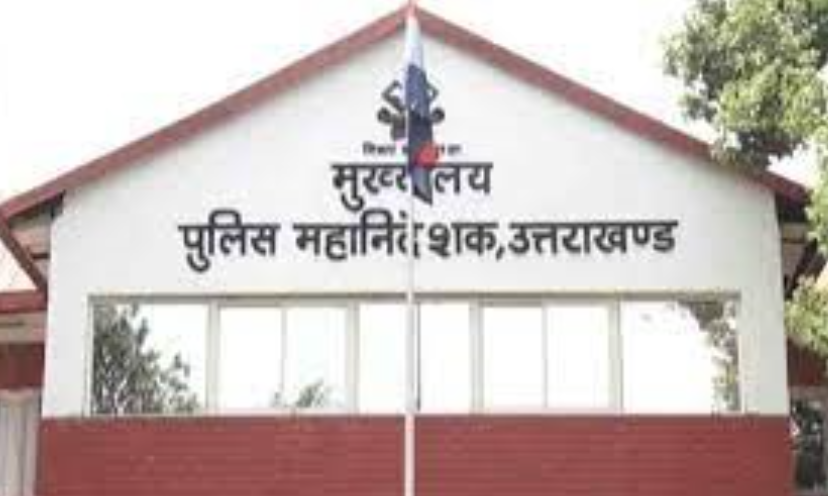 गणतंत्र दिवस पर सम्मानित होने वाले पुलिसकर्मियों की सूची जारी