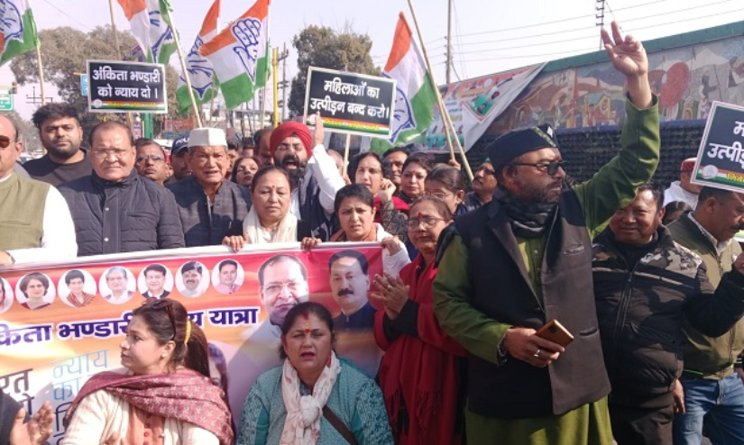 अंकिता भंडारी न्याय-दो-यात्रा निकाली गई