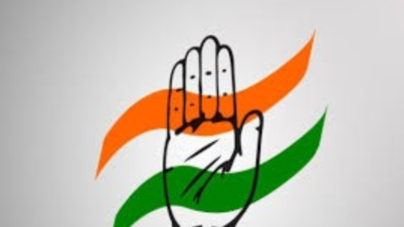 कांग्रेस आई.टी. विभाग के प्रदेश प्रभारी ने ली पदाधिकारियों की बैठक