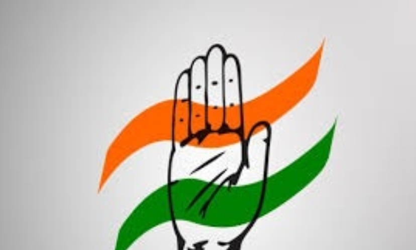 कांग्रेस आई.टी. विभाग के प्रदेश प्रभारी ने ली पदाधिकारियों की बैठक