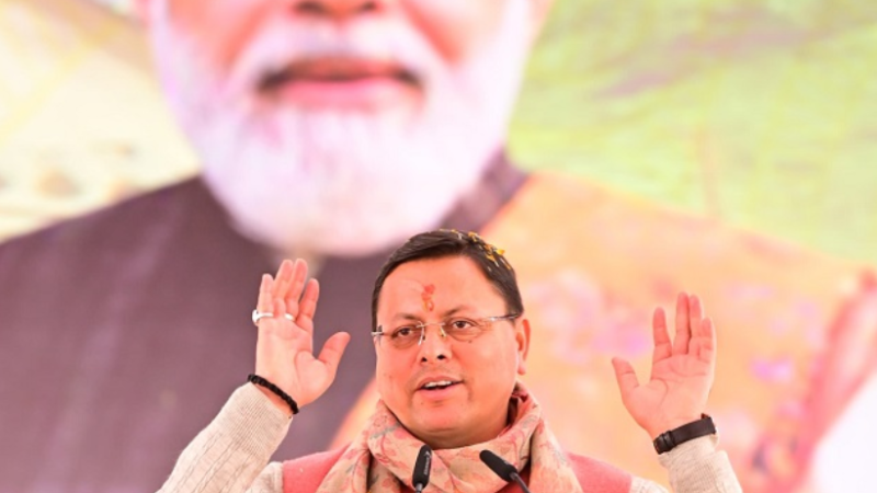 सीएम धामी ने किया ₹467 करोड़ 78 लाख की योजनाओं का लोकार्पण एवं शिलान्यास