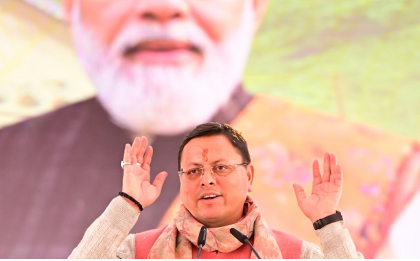 सीएम धामी ने किया ₹467 करोड़ 78 लाख की योजनाओं का लोकार्पण एवं शिलान्यास