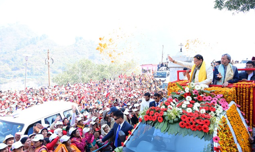 मुख्यमंत्री के गौचर में आयोजित रोड शो में उमड़ा जनसमूह