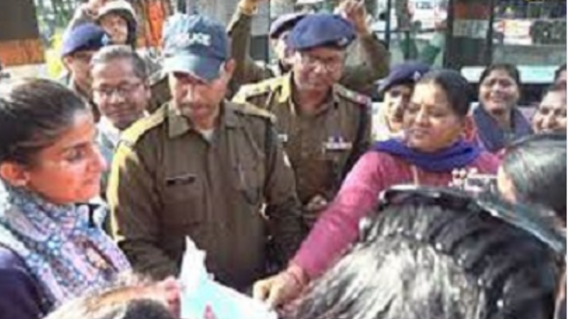डीएम कार्यालय में दे दी युवती को फर्जी नियुक्ति, मामला दर्ज