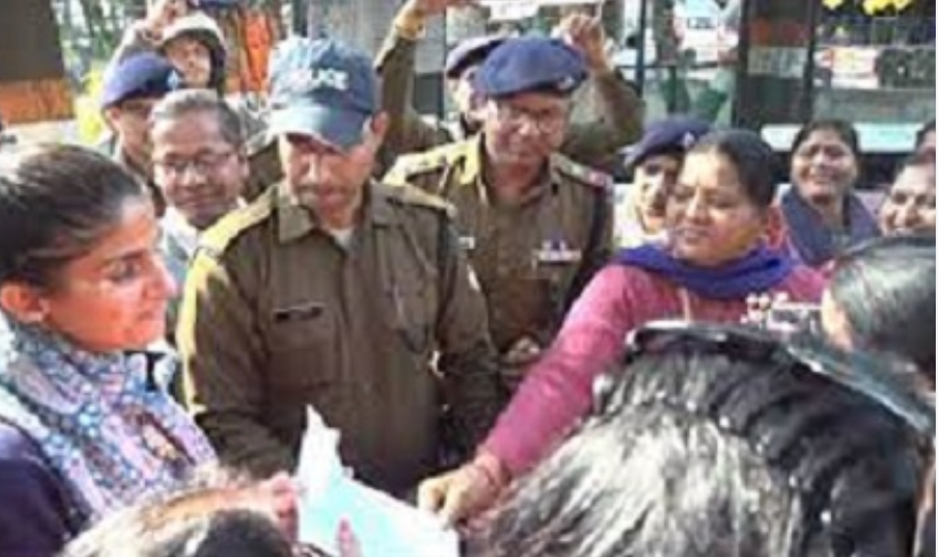 डीएम कार्यालय में दे दी युवती को फर्जी नियुक्ति, मामला दर्ज