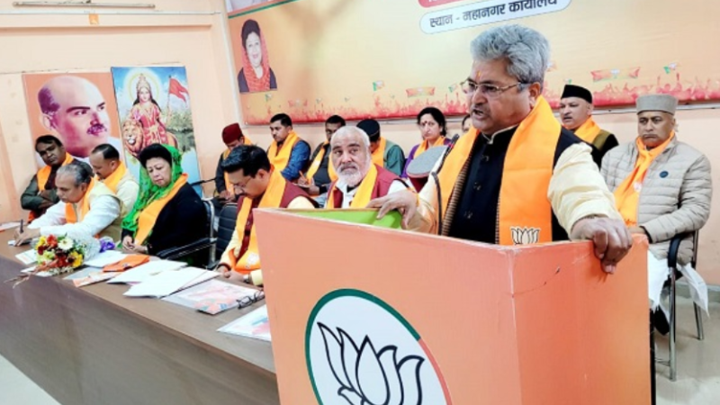 भाजपा महानगर टिहरी लोकसभा कार्यालय में टिहरी लोकसभा की लाभार्थी सम्पर्क अभियान की कार्यशाला आयोजित की गई