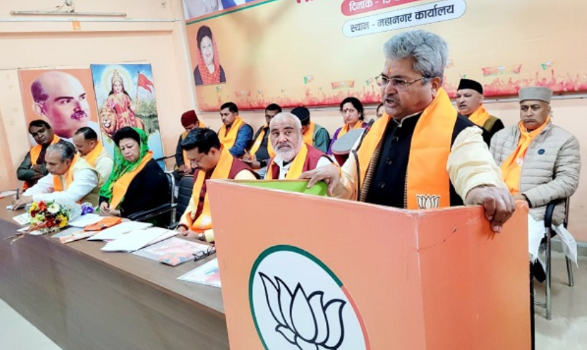 भाजपा महानगर टिहरी लोकसभा कार्यालय में टिहरी लोकसभा की लाभार्थी सम्पर्क अभियान की कार्यशाला आयोजित की गई