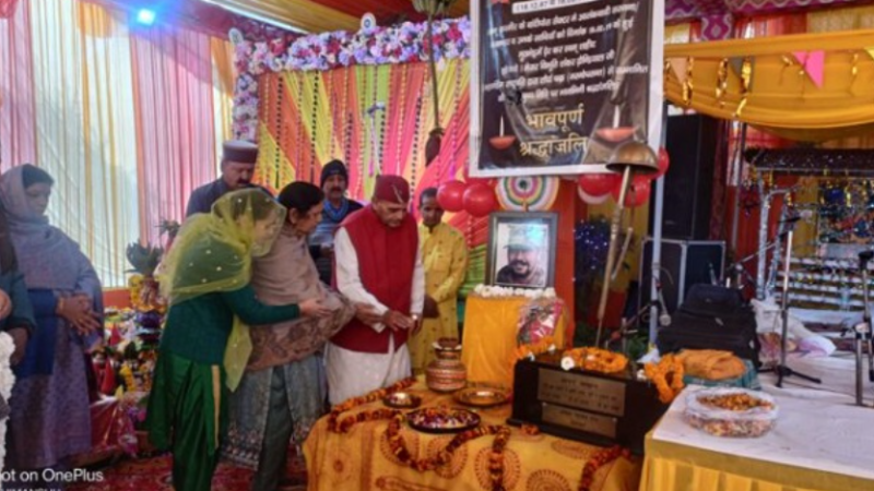 शहीद मेजर विभूति ढौंडियाल को दी श्रद्धाजंलि