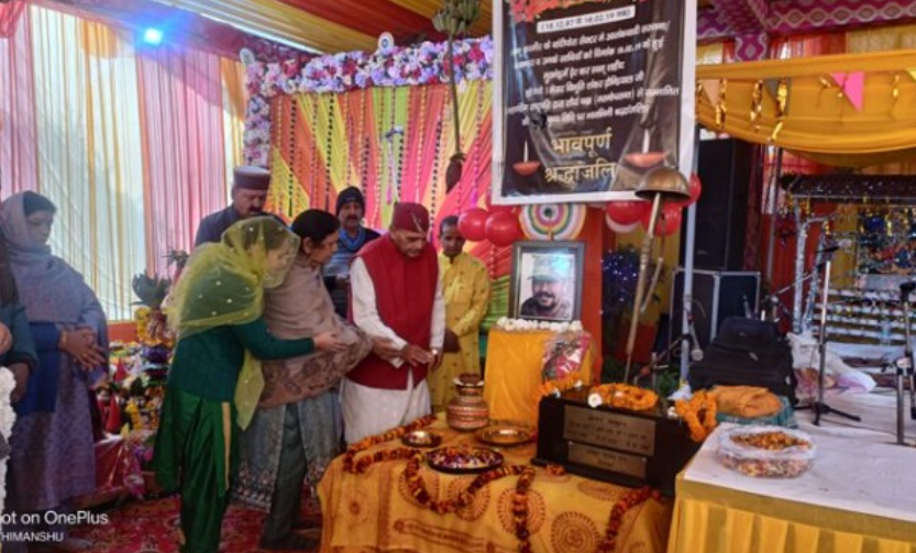 शहीद मेजर विभूति ढौंडियाल को दी श्रद्धाजंलि
