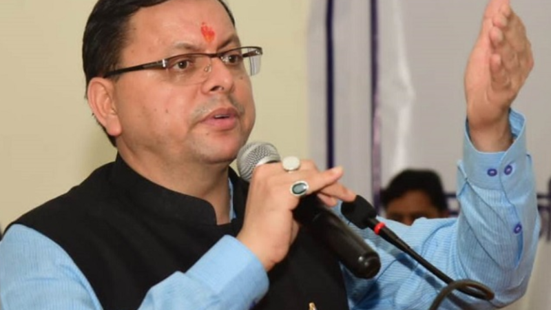 मुख्यमंत्री ने हिमालयन बास्केट का किया शुभारंभ