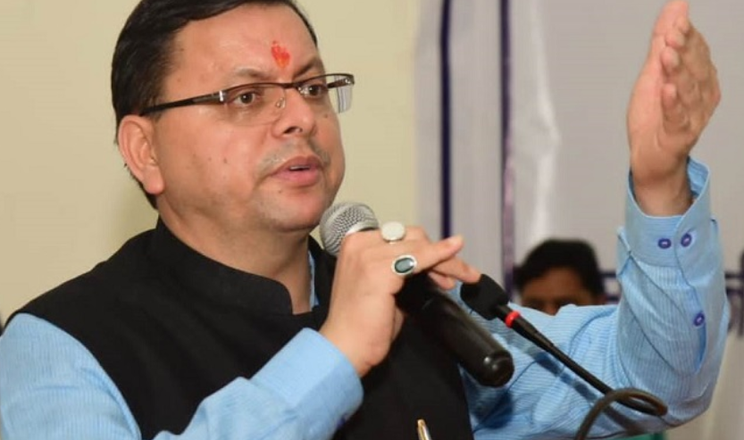 मुख्यमंत्री ने हिमालयन बास्केट का किया शुभारंभ